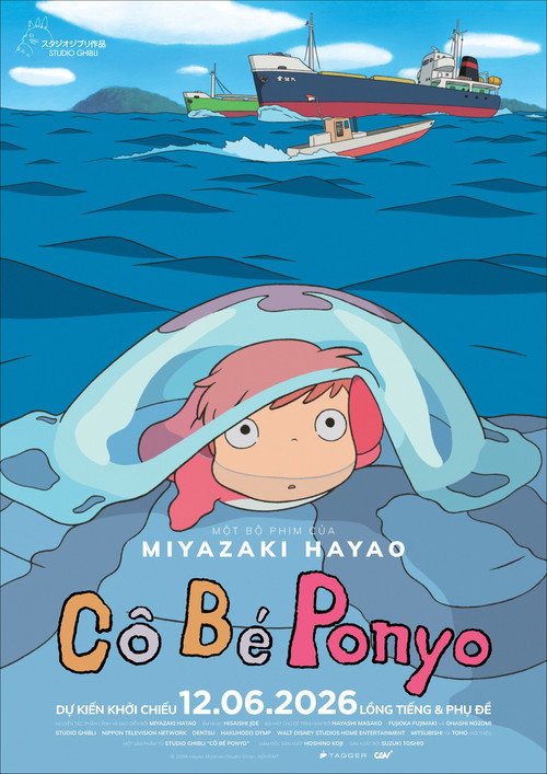 Poster phim Cô Bé Ponyo