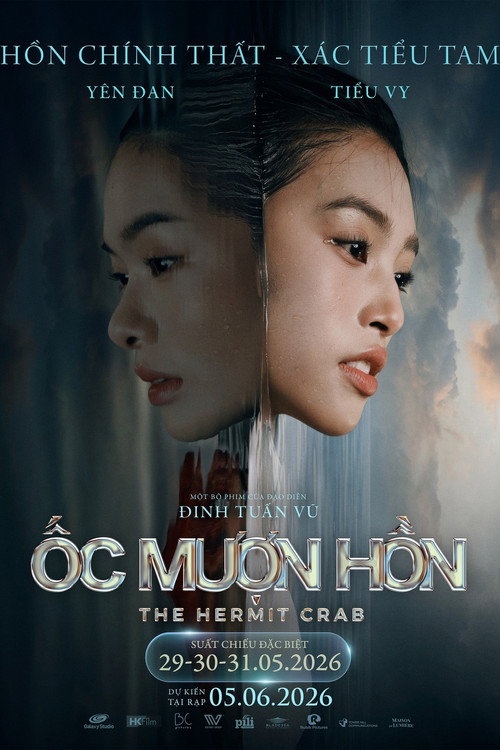 Ốc Mượn Hồn