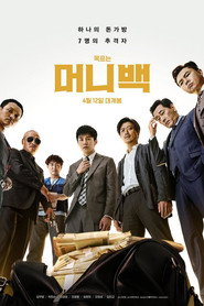Poster phim Phi Vụ Để Đời