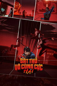 Poster phim Sát Thủ Vô Cùng Cực Hài