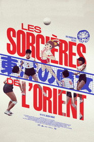 Poster phim Les Sorcières de l’Orient