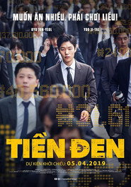 Poster phim Tiền Đen