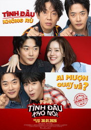 Poster phim Tình Đầu Khó Nói