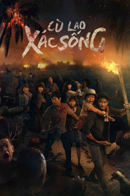 Poster phim Cù Lao Xác Sống