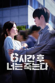 Poster phim Tiên Tri Tử Thần