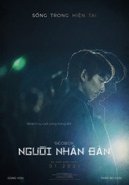 Poster phim Người Nhân Bản