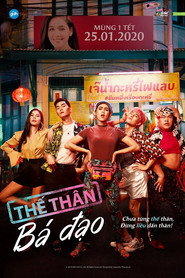 Poster phim Thế Thân Bá Đạo
