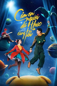 Poster phim Cảm Ơn Người Đã Thức Cùng Tôi