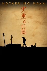 Poster phim Mộ Đom Đóm