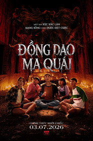 Poster phim Đồng Dao Ma Quái