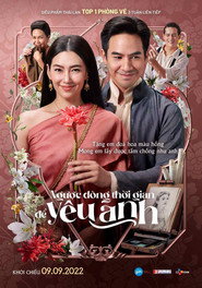 Poster phim Ngược Dòng Thời Gian Để Yêu Anh