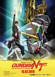 Poster phim Giáp Thần Gundam: Ký Ức Chiến Binh