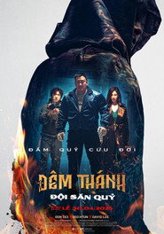 Poster phim Đêm Thánh: Đội Săn Quỷ