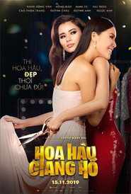 Poster phim Hoa Hậu Giang Hồ