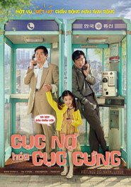 Poster phim Cục Nợ Hóa Cục Cưng