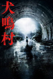 Poster phim Ngôi Làng Tử Khí