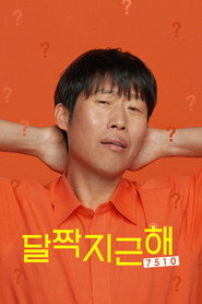 Poster phim Nhân Duyên Tiền Đình