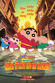 Poster phim Shin - Cậu Bé Bút Chì 33: Nóng Bỏng Tay! Những Vũ Công Siêu Cay Kasukabe