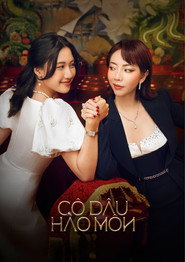 Poster phim Cô Dâu Hào Môn