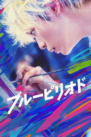 Poster phim Blue Period