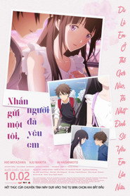 Poster phim Nhắn Gửi Một Tôi, Người Đã Yêu Em