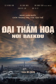 Poster phim Đại Thảm Hoạ Núi Baekdu