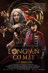 Poster phim Long Ẩn Cơ Mật