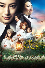 Poster phim Miền Đất Hứa