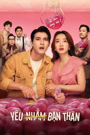 Poster phim Yêu Nhầm Bạn Thân