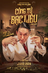 Poster phim Công Tử Bạc Liêu