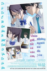 Poster phim Nhắn Gửi Tất Cả Các Em, Những Người Tôi Đã Yêu