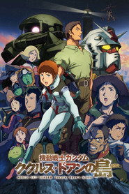 Poster phim Mobile Suit Gundam : Cucuruz Doan's Island