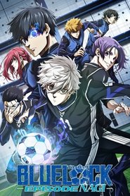劇場版ブルーロック -EPISODE 凪-