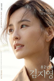 Poster phim Quý Cô Kim Ji-young