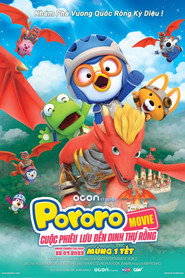Poster phim Pororo: Cuộc Phiêu Lưu Đến Dinh Thự Rồng