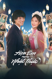 Poster phim Hẹn Em Ngày Nhật Thực