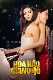 Poster phim Hoa Hậu Giang Hồ