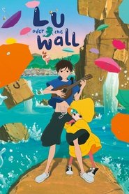 Poster phim 夜明け告げるルーのうた