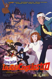 Poster phim Lupin Đệ Tam: Lâu Đài Cagliostro