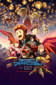 Poster phim デジモンアドベンチャー02 THE BEGINNING
