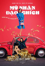 Poster phim 화사한 그녀