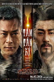 Poster phim Tầm Tần Ký