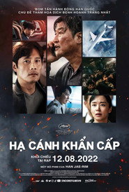 Poster phim Hạ Cánh Khẩn Cấp
