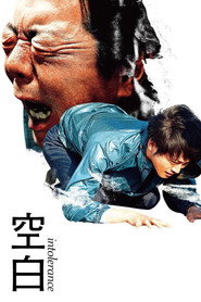Poster phim 空白