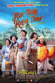 Poster phim Bậc Thầy Kiếm "Dạo"