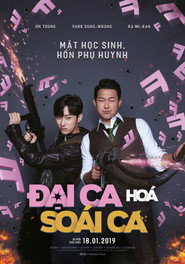 Poster phim Đại Ca Hóa Soái Ca