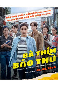 Poster phim Bà Thím Báo Thù