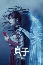 Poster phim Sadako DX: Thao Túng
