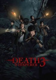 Poster phim TEE YOD: QUỶ ĂN TẠNG PHẦN 3