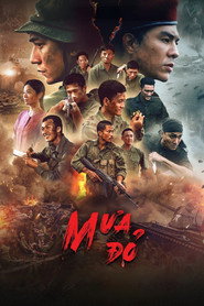 Poster phim Mưa đỏ